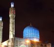 Seher Vakti Nedir, Ne Zamandır?