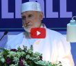 İslam'ı Anlayıp Yaşamak İçin Sünnete Gerek Var mı Kuran Yeter mi?