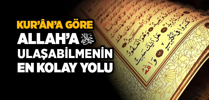 Dua Nasıl Edilir?