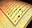 Dua Nasıl Edilir?