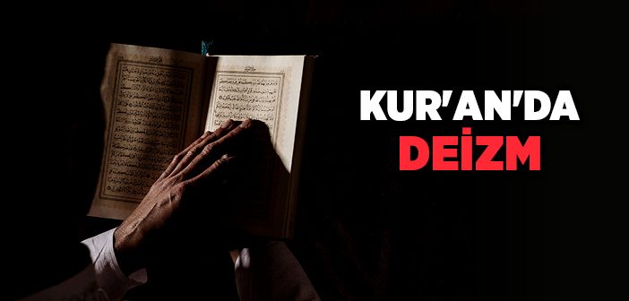 Kur'an'da Deizm