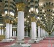 Mescid-i Nebevi’de 40 Vakit Namaz Kılmanın Fazileti Nedir?