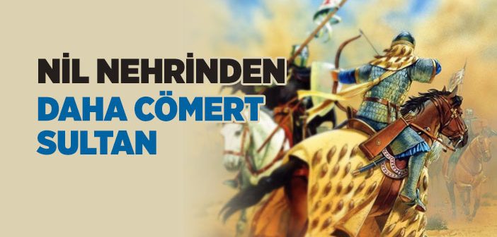 Sultan Rükneddin Süleyman Şah Kimdir?