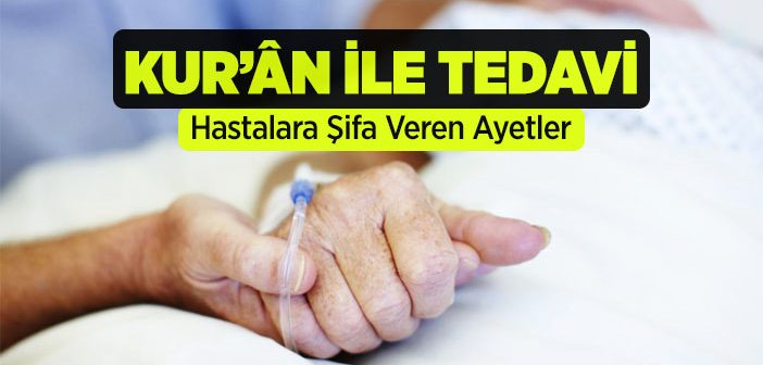 Kur’an ile Tedavi Nedir, Nasıl Yapılır?