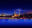 Hayat Ramazan Olsa!