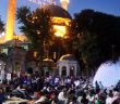 İftar Nedir? İftarla İlgili Hadisler