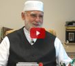 Osman Nuri Topbaş Hocaefendi İle 2018 İftar Sevinci Programı Özel Mülakatı