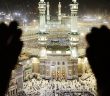 İsmi Azam Nedir? İsmi Azam Ne Demek?