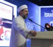 Ramazan Ayının Teması Belirlendi