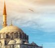 2022 Ramazan Bayramı Ne Zaman?