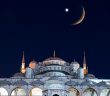 Ramazan'ın İlk 10 Günü 'rahmet Günleri'