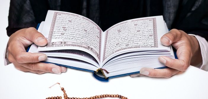 Arapça’da Ötreli Harfin Ü veya U Seslerinden Hangisiyle Okunması Gerekir?