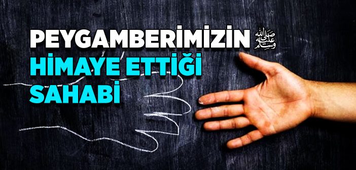 Zeyd Bin Harise (r.a.) Kimdir?