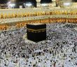 Ramazan’da Umre Yapmanın Fazileti