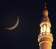 Şevval Orucunun Önemi ve Fazileti Nedir?