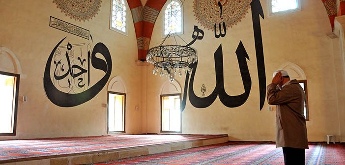 Haşyetullah Nedir