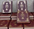 Diyanet’ten Kur’an-ı Kerim ve Meallere Yakın Takip
