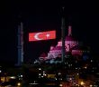 90 Bin Camide Aynı Anda Sela Verildi