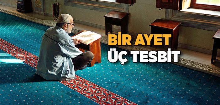 Hucurat Suresinin 12. Ayetinden Çıkarılabilecek Dersler