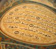 Akaidin Metodu Nedir?