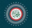 Her Salavat Bir Vesile
