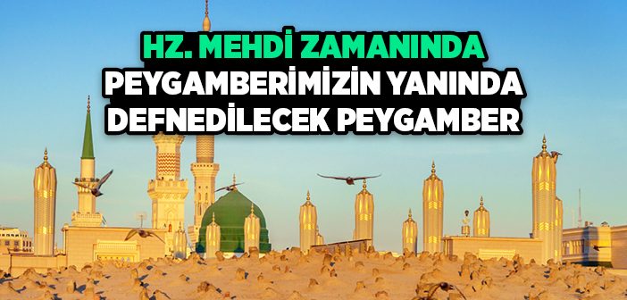 Hz. İsa'nın (a.s.) Hayatı