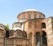 Küçük Ayasofya Camiî Tarihi