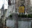 Ebussuûd Efendi Kimdir?