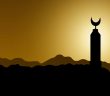Kısaca Amelde Mezhepler Nelerdir?