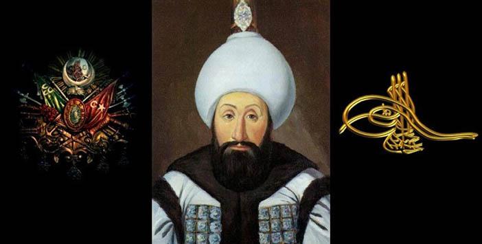 Sultan 1 Abdulhamid Kimdir Islam Ve Ihsan