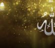 Allah’ın En Büyük İsmi