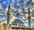 İslam 5 Temel Şartı Nedir?