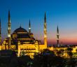 Sabah Ezanı Saat Kaçta Okunuyor?