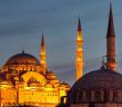 Sabah Namazı Nasıl Kılınır?