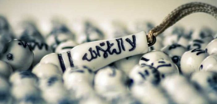 İmamet Nedir?