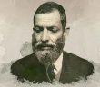 Muhammed Hamidullah Kimdir?
