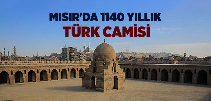 Tolunoğlu Ahmet Camiî Tarihi