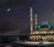 'cami Tasarımı Fikir Yarışması' Düzenleniyor