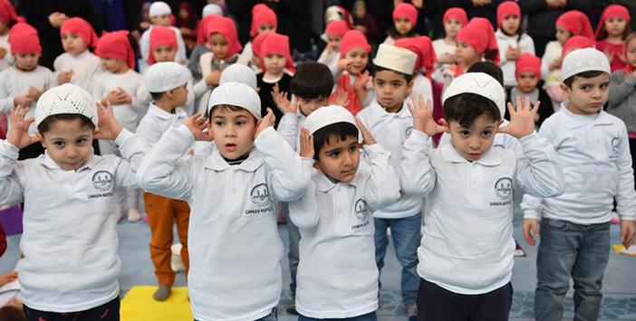 Diyanet İşleri Başkanlığı'ndan Çocuk ve Cami Projesi