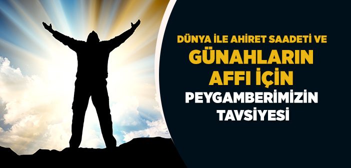 Ne Kadar Salavat Getirmeliyiz?