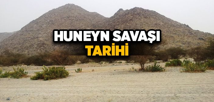 Huneyn Savaşı