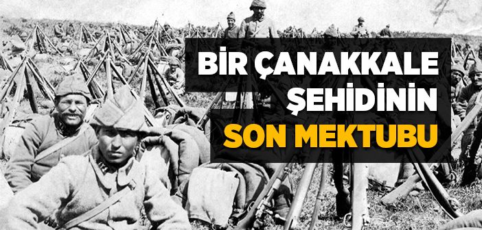 Çanakkale Savaşı Ne İfade Ediyor?