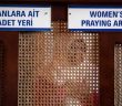 Adetli (hayızlı) veya Lohusa Kadın Camiye Girebilir mi?