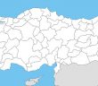 Proje İmam Hatip Okulları (Ortaokulları ve Liseleri)