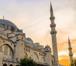 2021 Regaip Kandili Ne Zaman?