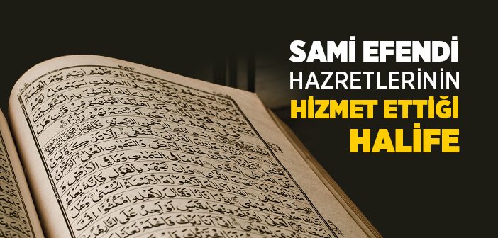 Cide Müftüsü Hüseyin Efendi Kimdir?