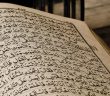 Cide Müftüsü Hüseyin Efendi Kimdir?