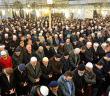 Namazda Fatiha’dan Sonra Amin Denir mi?