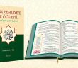 Yüzakı Dergisi'nin 2019 Abonelerine Hediyesi