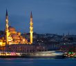 Akşam Namazı En Son Ne Zamana Kadar Kılınır?